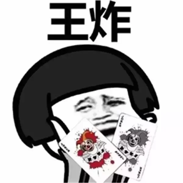 君临国际APP快速登录功能界面