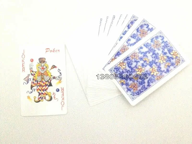 君临国际棋牌 - 斗地主经典玩法
